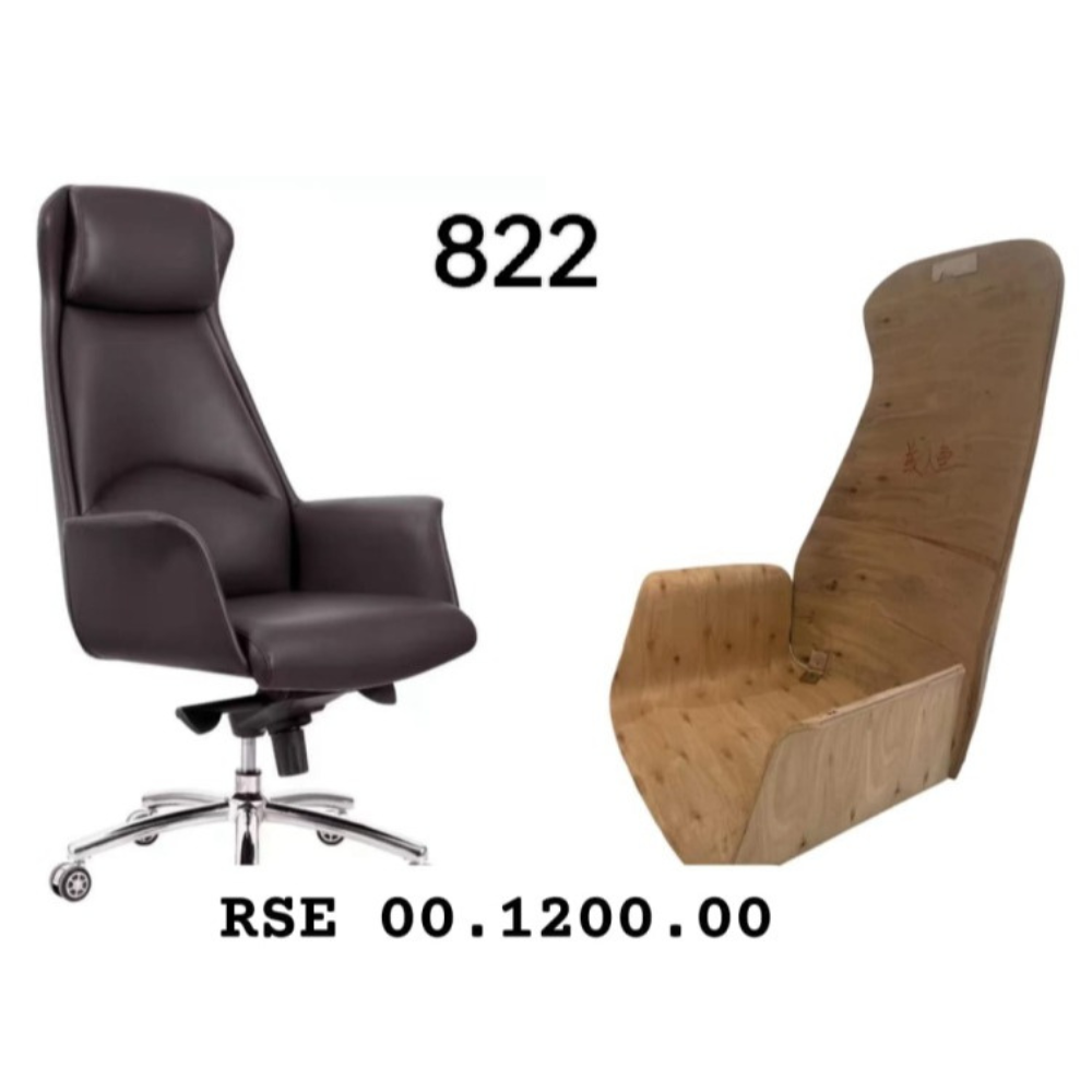 RSE MDF Board Chair Frame 822 | Ergonomic Curved Back Design | Premium MDF Structure | Upholstery Ready Chair Base for Office & Commercial Use